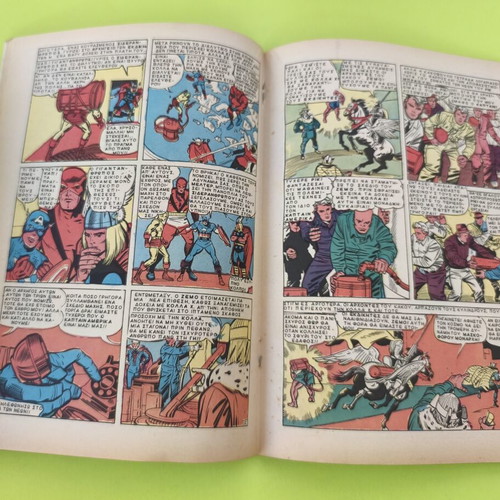 Captain America comic book issue 6, Kabanas editions