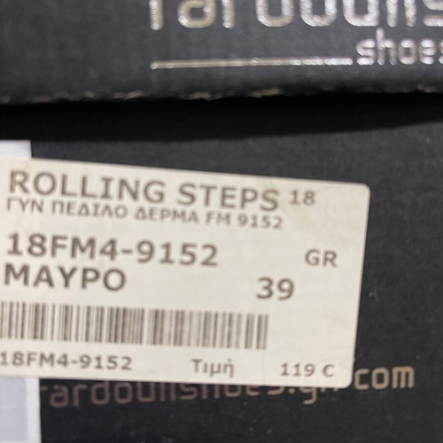 Fardoulis suede πέδιλα αφόρετα, δερμάτινα, τακούνι 11cm, μαύρο με χάντρες