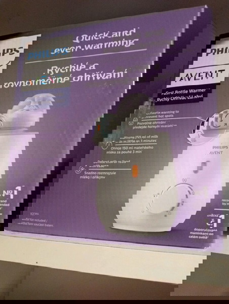 θερμαντήρας Avent Philips