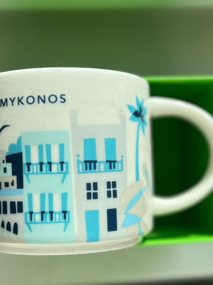 Large Starbucks YAH Mykonos mug new 414 ml