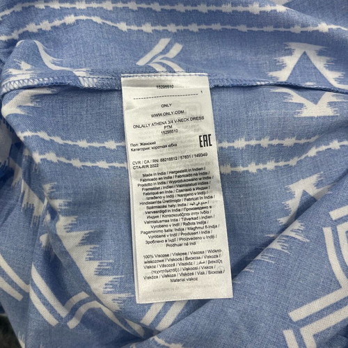 Beach dress new, blue with nice pattern, size L