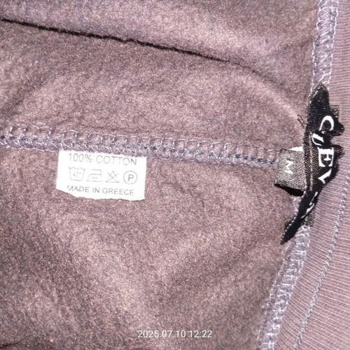 Clever gray sweatpants used, size medium to large
