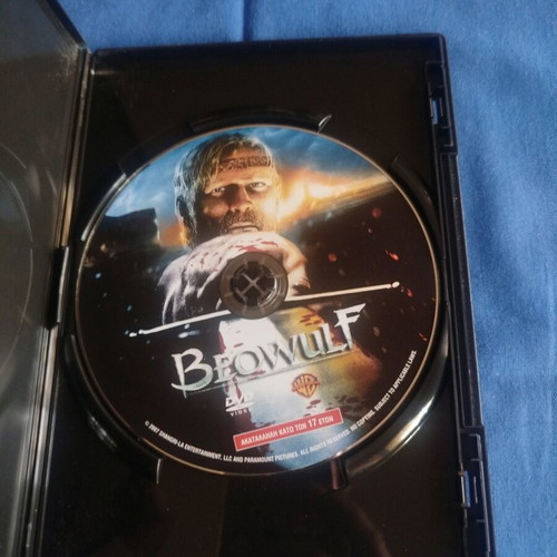Beowulf Fought Your Demons Movie
