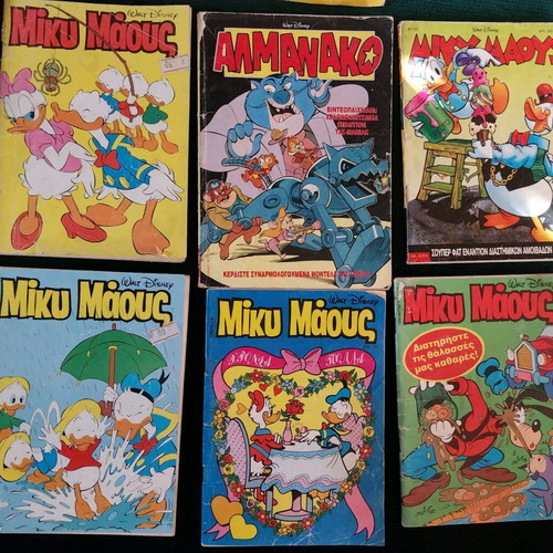Comics used, pack of 12 from 1990