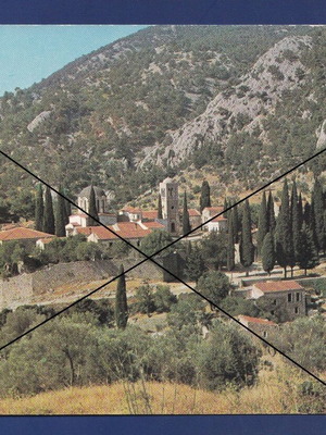 Χίος Η Νέα Μονή καρτ-ποστάλ μεταχειρισμένη με φθορές