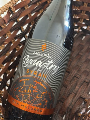 Syrah wine 2024 with gift basket