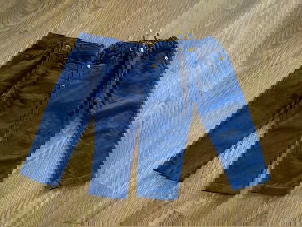 Μπλε παντελόνια