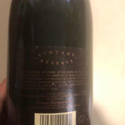 Veuve Clicquot Ponsardin vintage 1988 champagne new, pack of 5 bottles