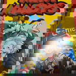  Παιδικα βιβλια