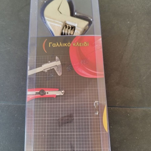 Adjustable wrench new