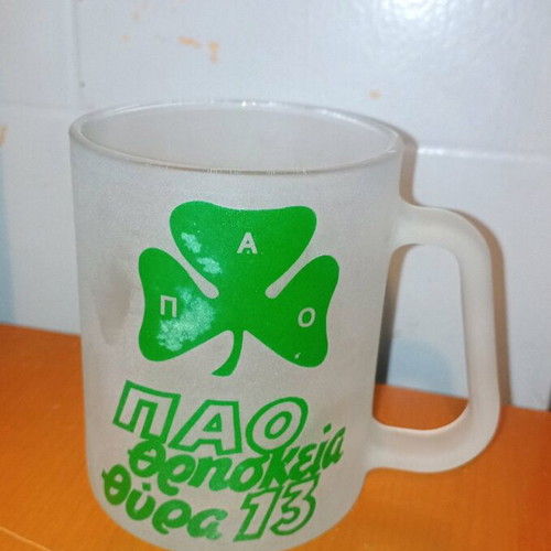 Vintage glass mug Panathinaikos like new