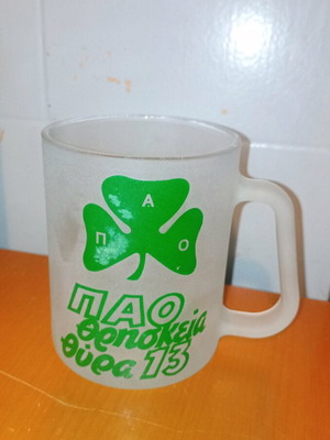 Vintage glass mug Panathinaikos like new