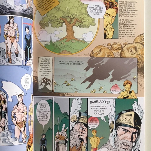 The Ring of the Nibelungs Volume 1 Raingold in Excellent Condition