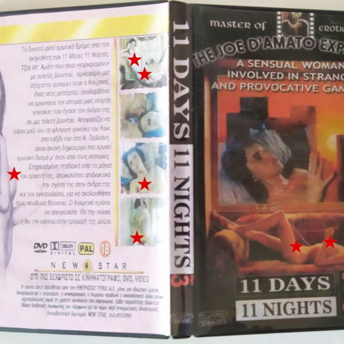 Eleven Days, Eleven Nights 3 DVD like new, erotic drama with subtitles