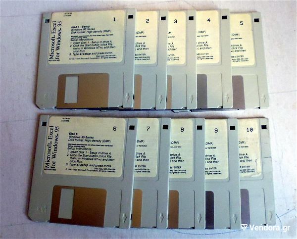  MS EXCEL for Windows 95 plires 10 disketes 1.44 mv