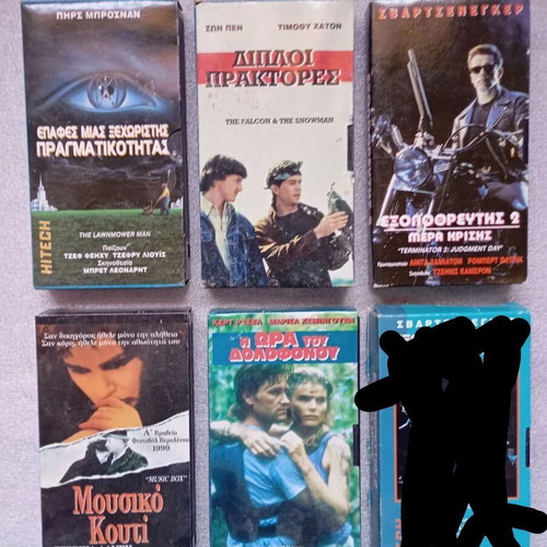 Collection of 5 used VHS movies classic hits