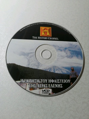 The Eruption of Mount St. Helens VCD like new, documentary