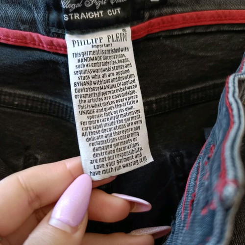 Phillipp Plein jean ανδρικό σαν καινούργιο, μοναδικό κομμάτι, μαύρο No36