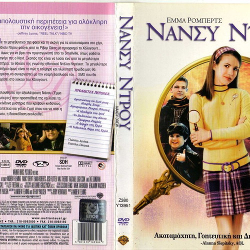 Nancy Drew DVD used, comedy mystery with subtitles