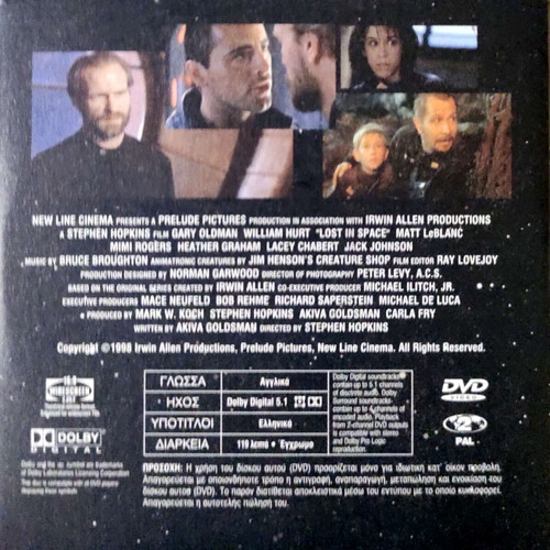 Lost in Space DVD new, science fiction with subtitles