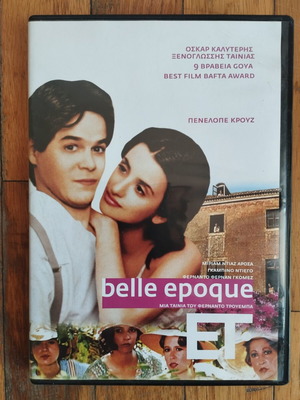DVD Belle Epoque με υπότιτλους