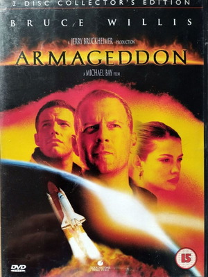 Armageddon DVD like new with subtitles without Greek