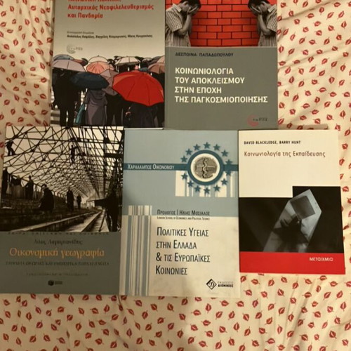 Sociology and Social Policy book set, 4 volumes