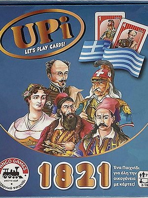Panco Games Upi 1821 αχρησιμοποίητο