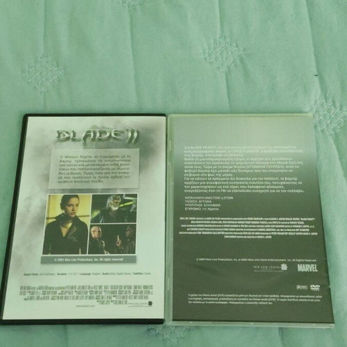 Blade 2 and Blade Trinity DVD used with subtitles