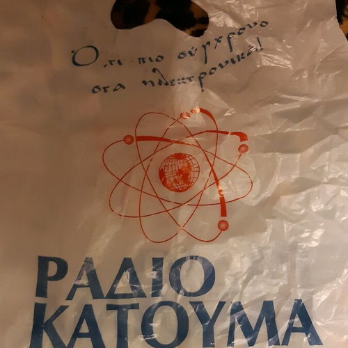 Radio Katouma bag collectible like new