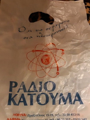 Radio Katouma bag collectible like new