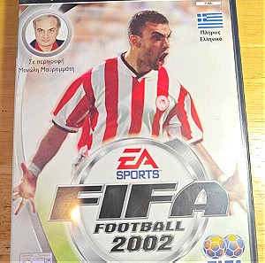 FIFA 2002 Ελληνική έκδοση PS2