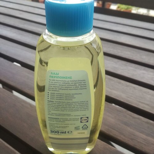 Baby oil Lupilu 300ml new sealed packaging