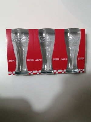 Coca-Cola collectible glasses new, pack of 3
