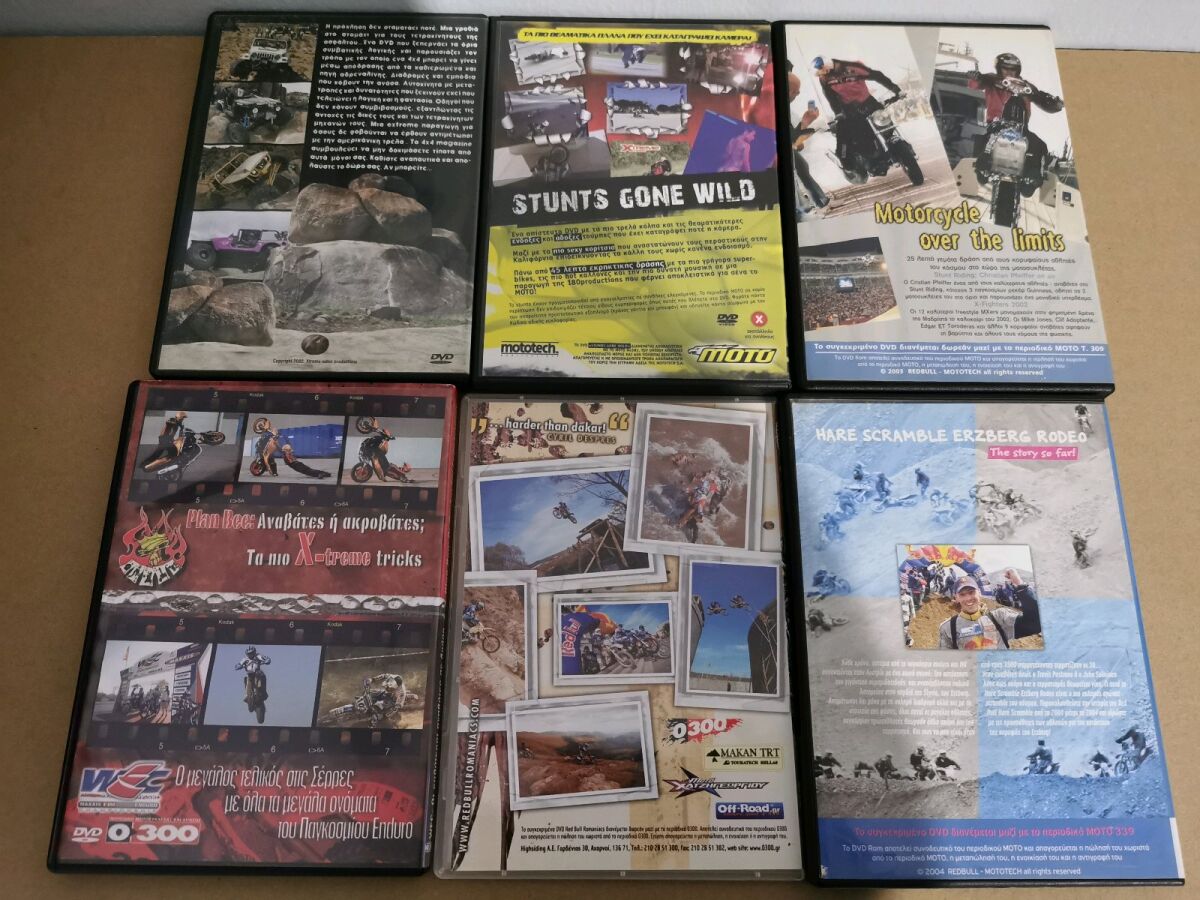 DVD set of 6 used extreme sports and… - € 3,50 - Vendora.cy