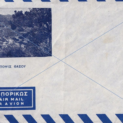 Airmail envelope used with general view of Thassos