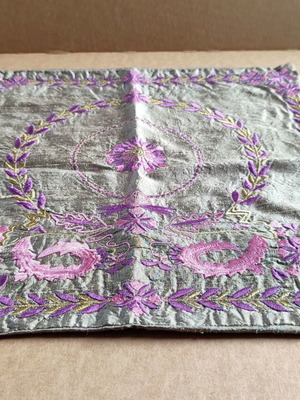 Vintage Indian silk pillowcase like new, hand embroidered