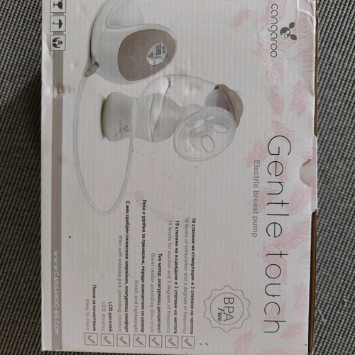 Electric breast pump like new