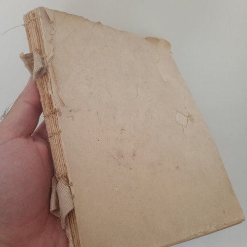 Greek Roman History book used, 1950 vintage school edition