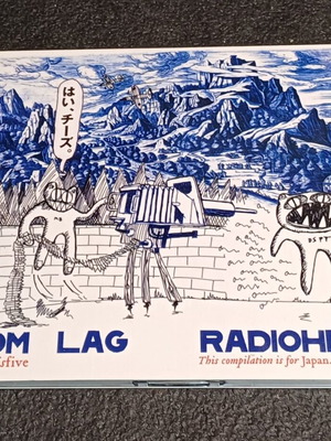 Radiohead Com Lag (2plus2isfive) Japan Edition CD like new