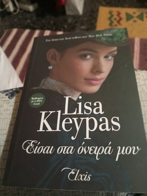You Are in My Dreams Lisa Kleypas book like new