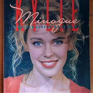 Kylie Minogue The Superstar Next Door