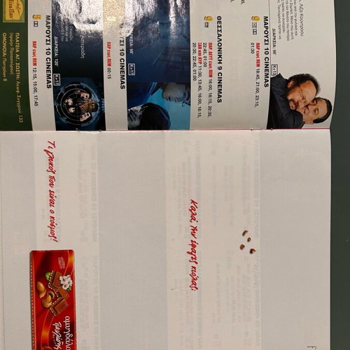 Village Cinemas movie brochures used, pack of 36, 2002-2006