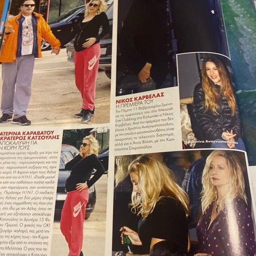 OK Magazine 2016 Grammys Bafta used