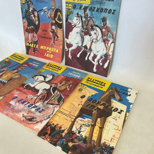 Set of 5 Klassika Eikonografimena comics Nos 1272-1276
