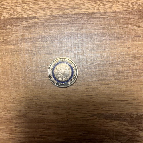 Collectible Greece 2021 Coin, 200 Years Since 1821, New