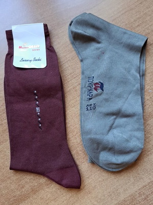 Men's socks new, pack of 2 pairs, burgundy and gray