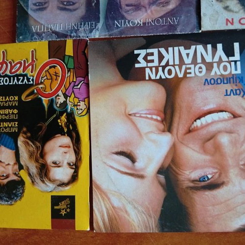 Set of 5 new Greek DVDs with subtitles, various genres
