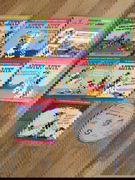 8 DVD Λούκυ Λουκ