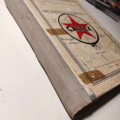 Theoretical Geometry used book by Nikolaos Nikolaou 1956 edition